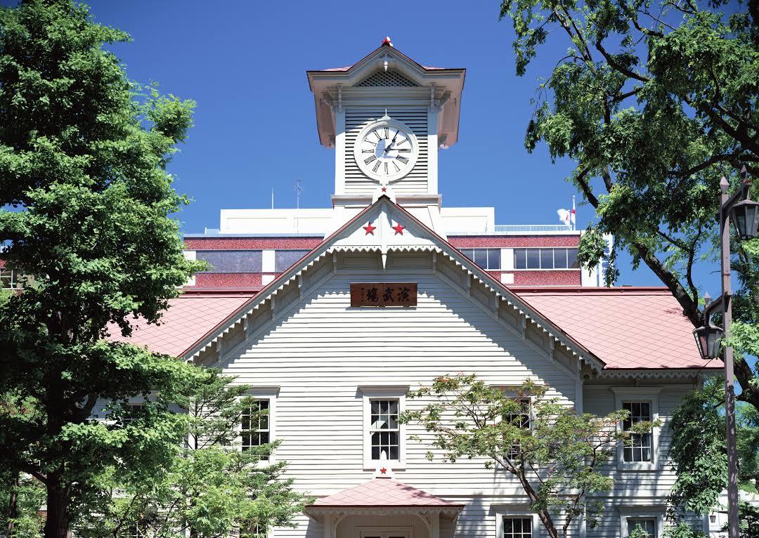 Klokkentoren van Sapporo