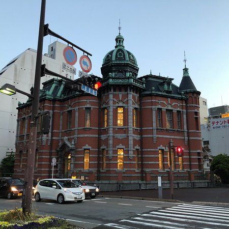 Centro Cultural Fukuoka Akarenga